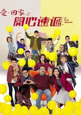长夜档案热播电视剧全集在线观看封面
